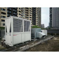 NEW ENERGY heating cooling heat pump floor heater winter residential low carbon green home